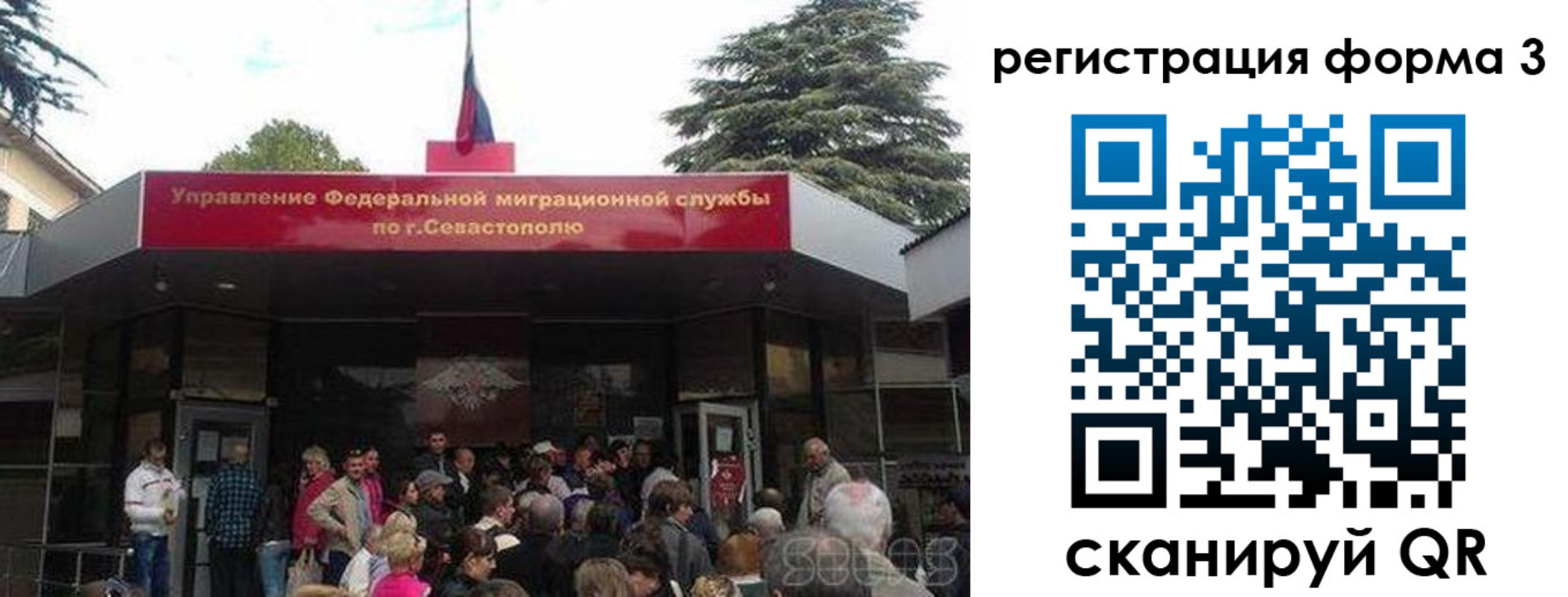 пропишу в квартире в Нытве